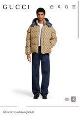 GUCCI GG CANVAS DOWN JACKET BEIGE (MET AFNEEMBARE MOUWEN)