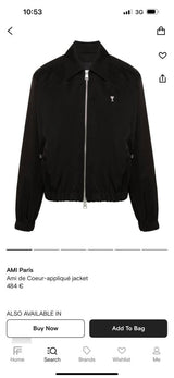 AMI TUSSENJAS BEIGE