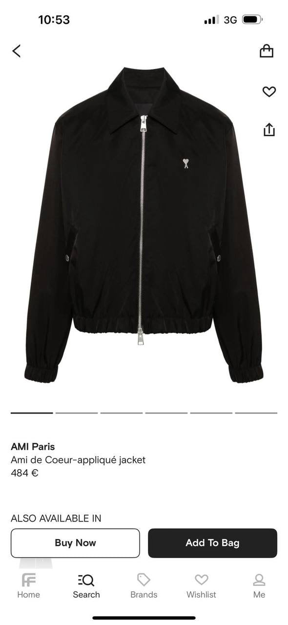AMI TUSSENJAS BEIGE