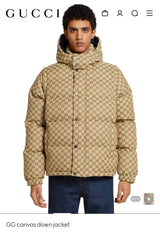 GUCCI GG CANVAS DOWN JACKET BEIGE (MET AFNEEMBARE MOUWEN)