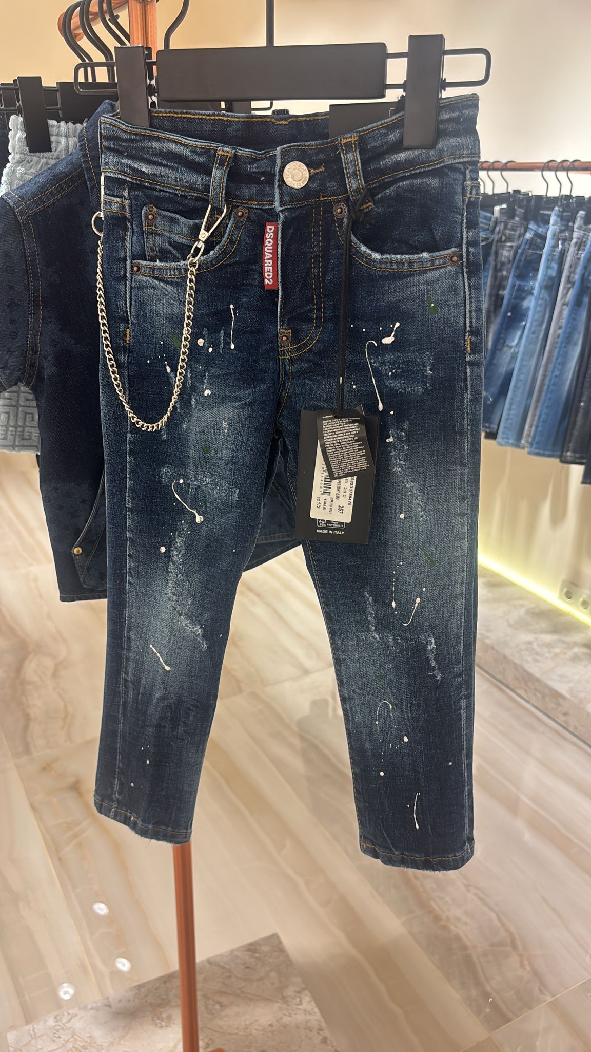 KIDS DSQUARED JEANS 257