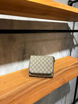 Gucci Mini Crossbody Bag Bruin