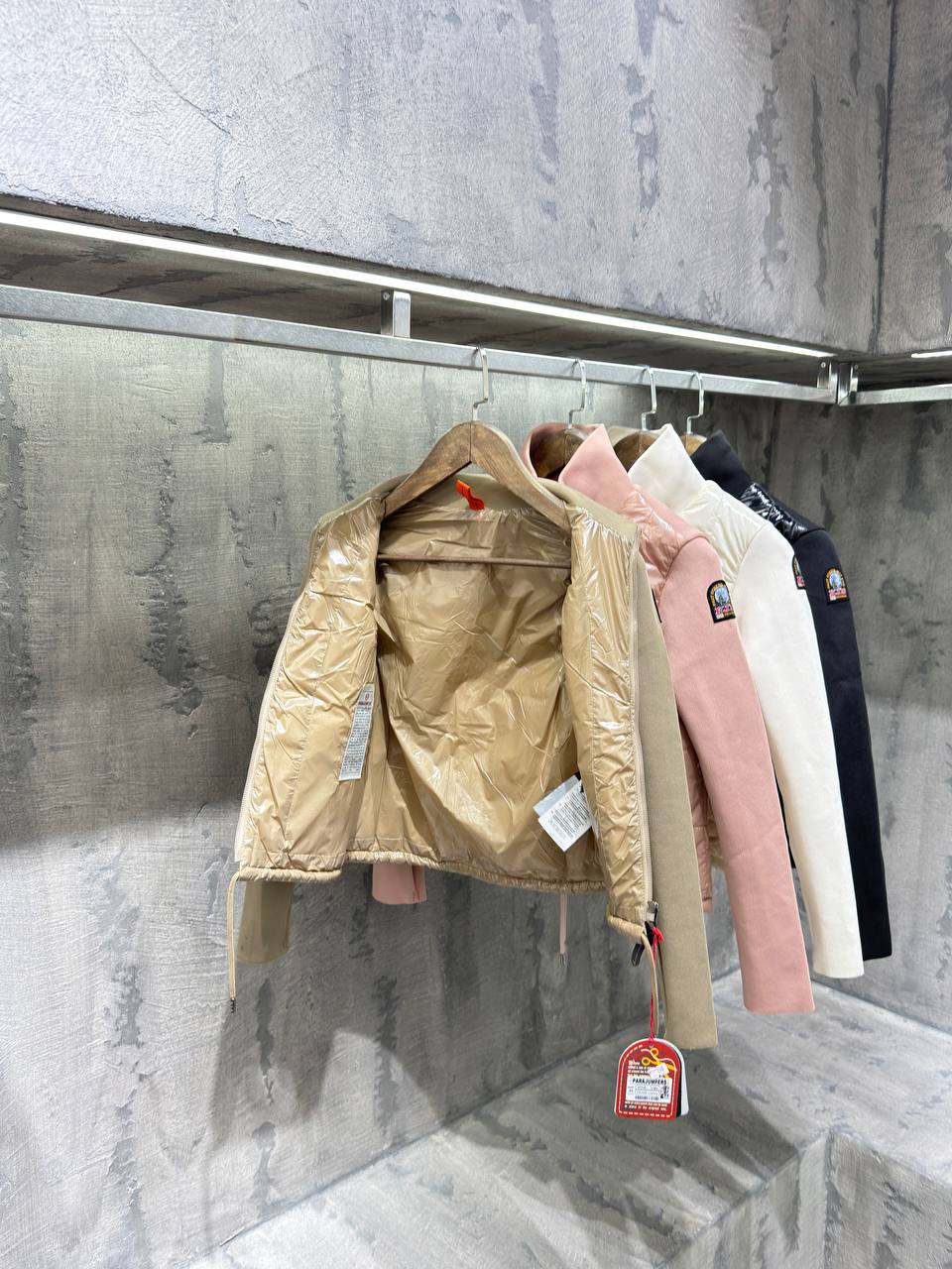 DAMES JASSEN PARAJUMPER TRIKO BEIGE
