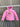 KIDS JASSEN BURBERRY ROZE